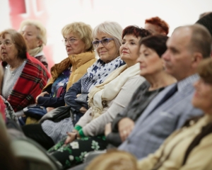 Inauguracja roku akademickiego